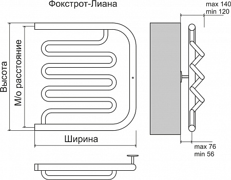 Фокстрот-Лиана AISI 600х600 Полотенцесушитель  TERMINUS Миасс - фото 3